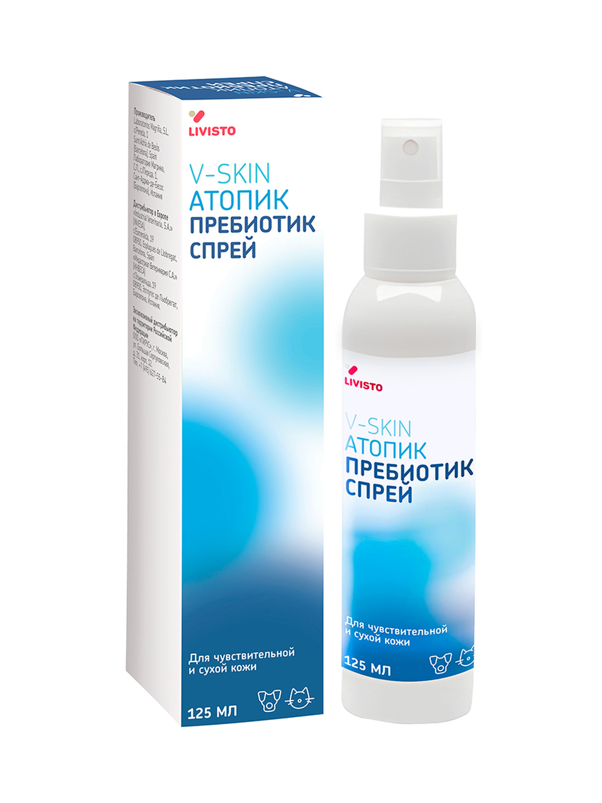 Спрей для чувствительной и сухой кожи собак и кошек LIVISTO V-SKIN Атопик Пребиотик, 125 мл