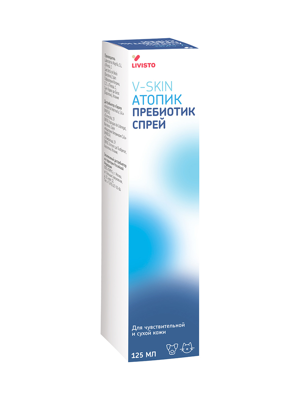 Спрей для чувствительной и сухой кожи собак и кошек LIVISTO V-SKIN Атопик Пребиотик, 125 мл