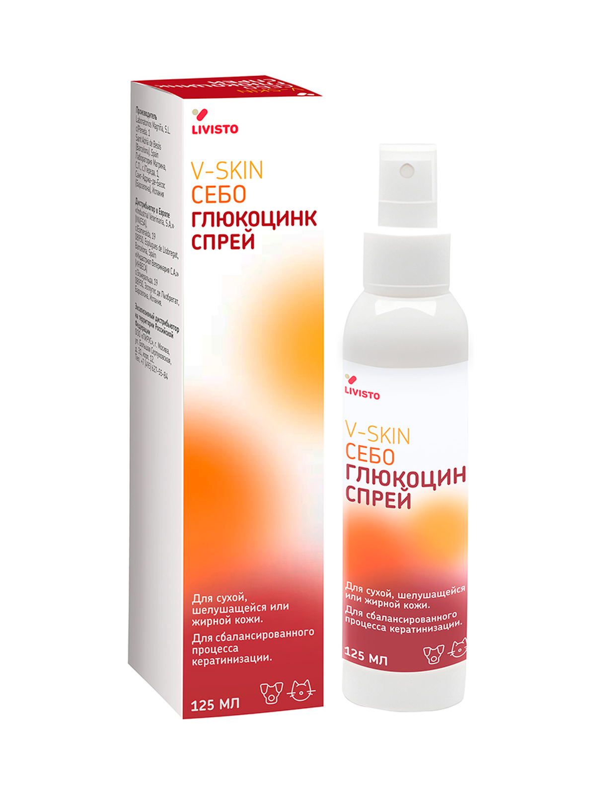 Спрей для сухой, шелушащейся и жирной кожи собак и кошек LIVISTO V-SKIN Себо Глюкоцинк, 125 мл