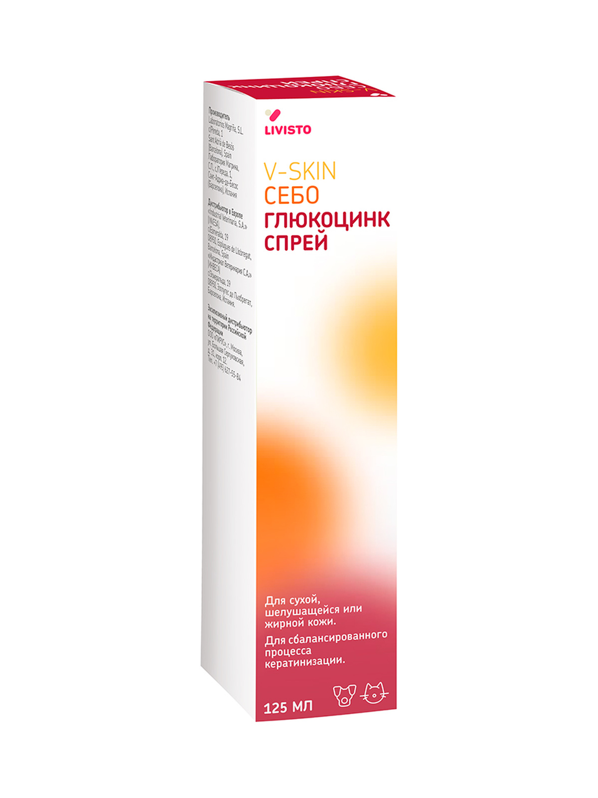 Спрей для сухой, шелушащейся и жирной кожи собак и кошек LIVISTO V-SKIN Себо Глюкоцинк, 125 мл