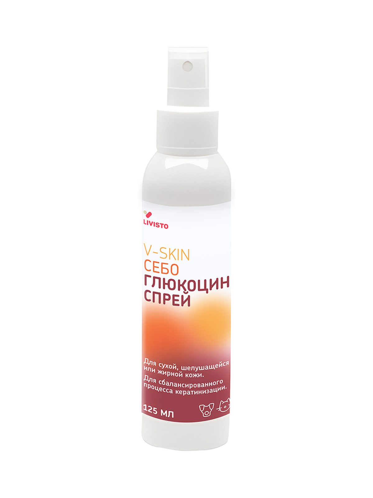 Спрей для сухой, шелушащейся и жирной кожи собак и кошек LIVISTO V-SKIN Себо Глюкоцинк, 125 мл